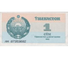 1 sum 1992 Uzbekistan