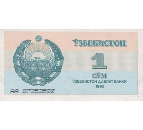 1 sum 1992 Uzbekistan