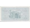 1 sum 1992 Uzbekistan /02/