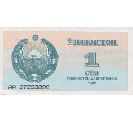 1 sum 1992 Uzbekistan /02/