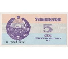 5 sum 1992 Uzbekistan
