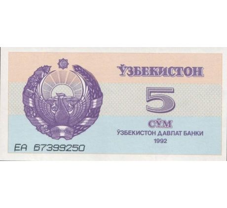 5 sum 1992 Uzbekistan /02/