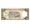 20 dollar 2011 Libéria /03/