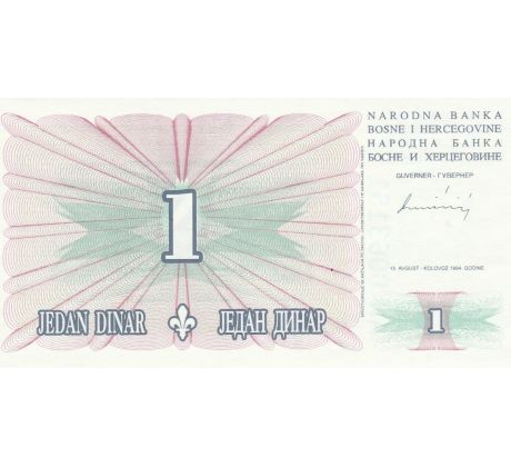 1 dinar 1994 Bosna a Hercegovina /02/