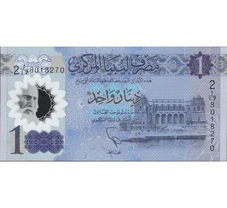 1 dinar 2019 Líbya polymerová bankovka /02/