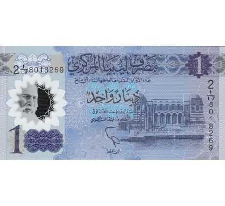 1 dinar 2019 Líbya polymerová bankovka /03/