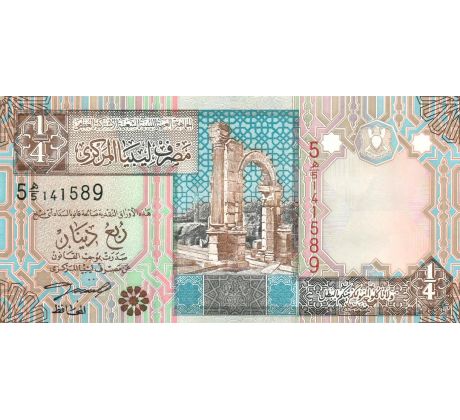 1/4 dinar 2002 Líbya /02/