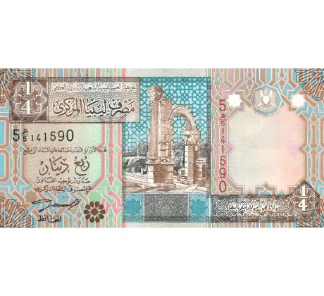 1/4 dinar 2002 Líbya /03/
