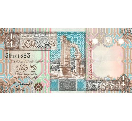 1/4 dinar 2002 Líbya /04/