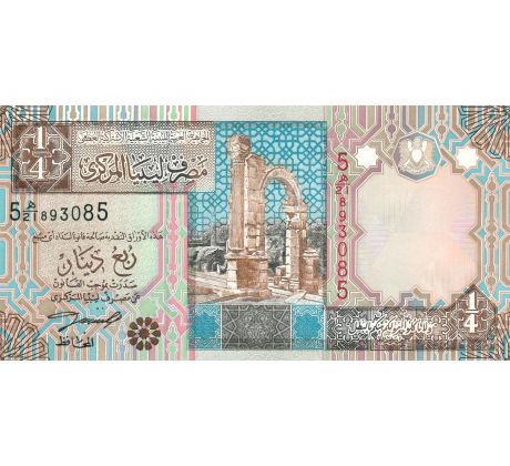 1/4 dinar 2002 Líbya /05/
