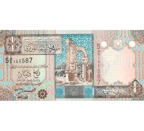 1/4 dinar 2002 Líbya /06/