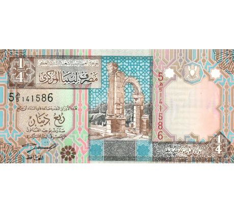 1/4 dinar 2002 Líbya /07/