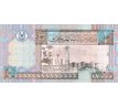 1/4 dinar 2002 Líbya /08/