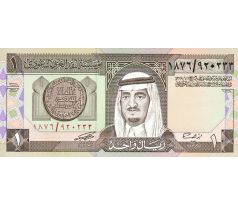 1 riyal 1984 Saudská Arabia