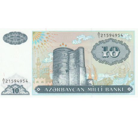 10 manat 1992 Azerbajdžan