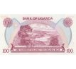 100 šilingov 1982 Uganda